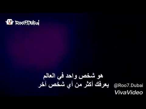 توأم الروح   الحب الحقيقي