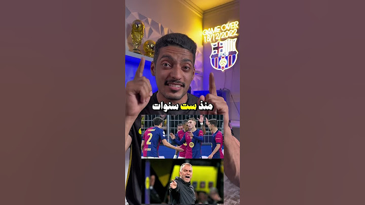 رسمياً برشلونة يتأهل الى نصف نهائي دوري الأبطال (عدت على خير😱)