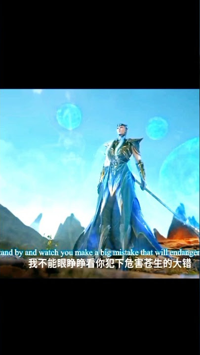 Sea god vs Anjal god Epic Fight 🔥💥 Soul land #shorts #soulland #anime