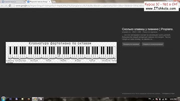 №6 PascalABC NET Объектно ориентированное программирование Часть 3 Веб программирование Курс 1с