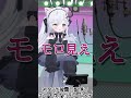 【切り抜き】脳内ピンクVtuberの初3D配信 #せうくんのあそびば