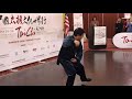 陳正雷 - 陳氏太極拳 Grandmaster Chen Zhenglei - Chen-Style Taijiquan