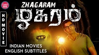 Watch Zhagaram South Indian Free Full Adventure Tamil Movies Online In Full Hd Truefix Studios