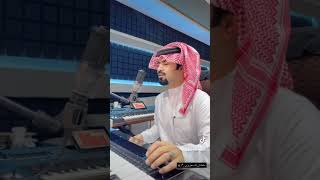 المنشد سلطان العزيزي ‏                 ‏ كلمات الشاعر / مشعل بن ساير القحطاني