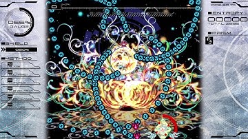 ∀stralbringer [mouse-absolute, equip used]: Stage 3 Boss