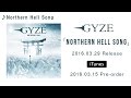 GYZE - Northern Hell Song(Short Version)