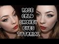 Rose gold smokey eye makeup tutorial  shlemonade