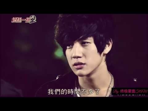 终极一班2-令团长，裘球，中万钧 (一个人想着一个人)