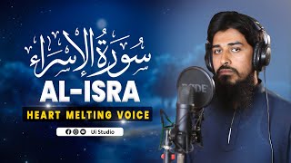 Surah Al-Isra Ayat 7884 The Power Of Prayer Quran Heart Touching Recitation Ui Studio