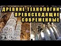 Мега полюсы Золотой эпохи часть 2 (Пули Снегопада)