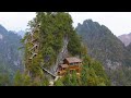 Aerial China：Chongqing Chengkou Kangjiazhai is a 5A scenic spot built on the top of the mountain.亢家寨