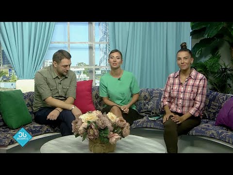 ეს შუადღე - დისტანციური სწავლება და აგროტურიზმი