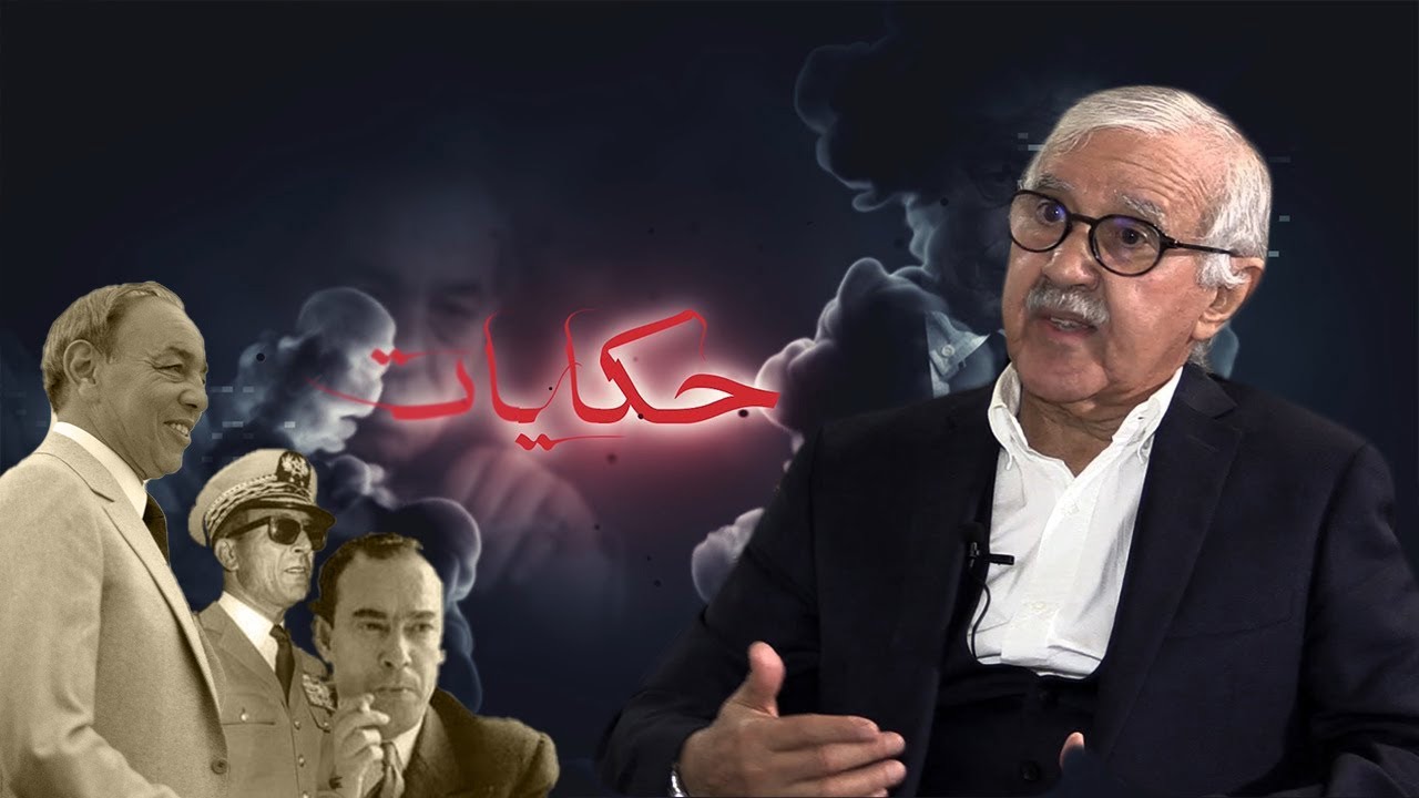 بودرقة يروي قصة الفاخري.. من مقابلة لكرة القدم إلى تهمة إهانة ولي العهد ثم حكم بالإعدام