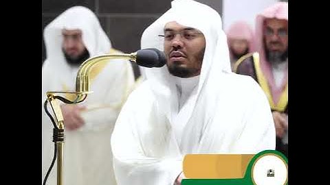 تلاوة إبداعية اللشيخ ياسر الدوسري.  من سورة المائدة  مقتبس من صلاة التروايح.