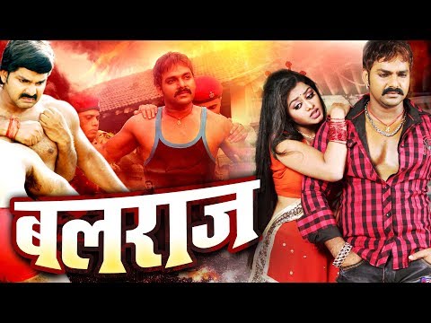 balraaj-|-pawan-singh-new-movie-|-पवन-सिंह-भोजपुरी-फिल्म