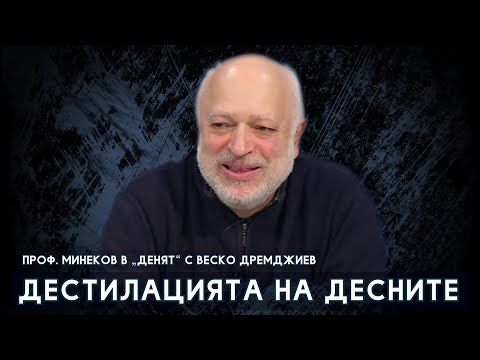 Видео: Дестилацията на Bulleit отваря нова дестилерия в Кентъки - Настроение