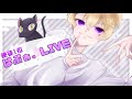 【第五人格】アジア使徒アン一位のランク戦【identityV】