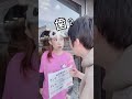 地球人ベイちゃんのスリーサイズ