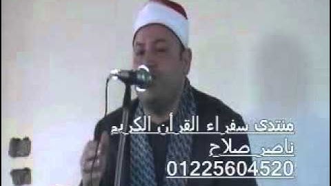 سورة ال عمران 31.12.11_الشيخ محمود محمد صابر/Mahmood Sabir
