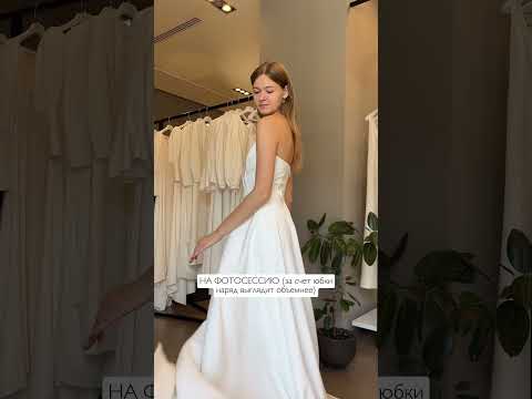 Комбинезон НАДИЗА🤍 Наш инстаграм: kiko_richen #weddingdress #свадебныеплатья