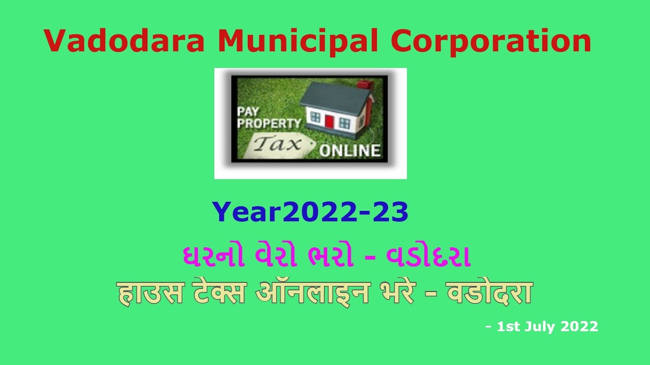 Vadodara House tax 202223 & For year 202324 click https//youtu.be