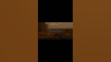 سورة الواقعه . القارئ محمد صديق ابمنشاوس رحمه الله
