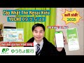 Hướng Dẫn Cập Nhật Thẻ Ngoại Kiều Ngân Hàng Yucho - Từ A đến Z | Đình trần 115