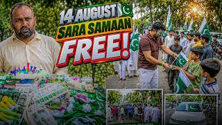 Happy Independence Day! 🇵🇰💚
