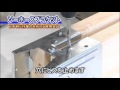 作業台を簡単に作れるソーホースブラケット