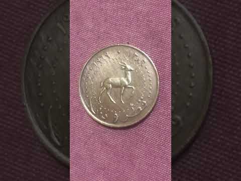 عملة قطر ودبي الشحيحة والنادرة 1389 1969 يبحث عنها الهواة الشاعر الغزالة