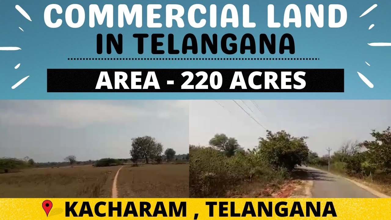 SHAMSHABAD 220 ACRES COMMERCIAL LAND FOR SALE KATEDHAN KOTHUR