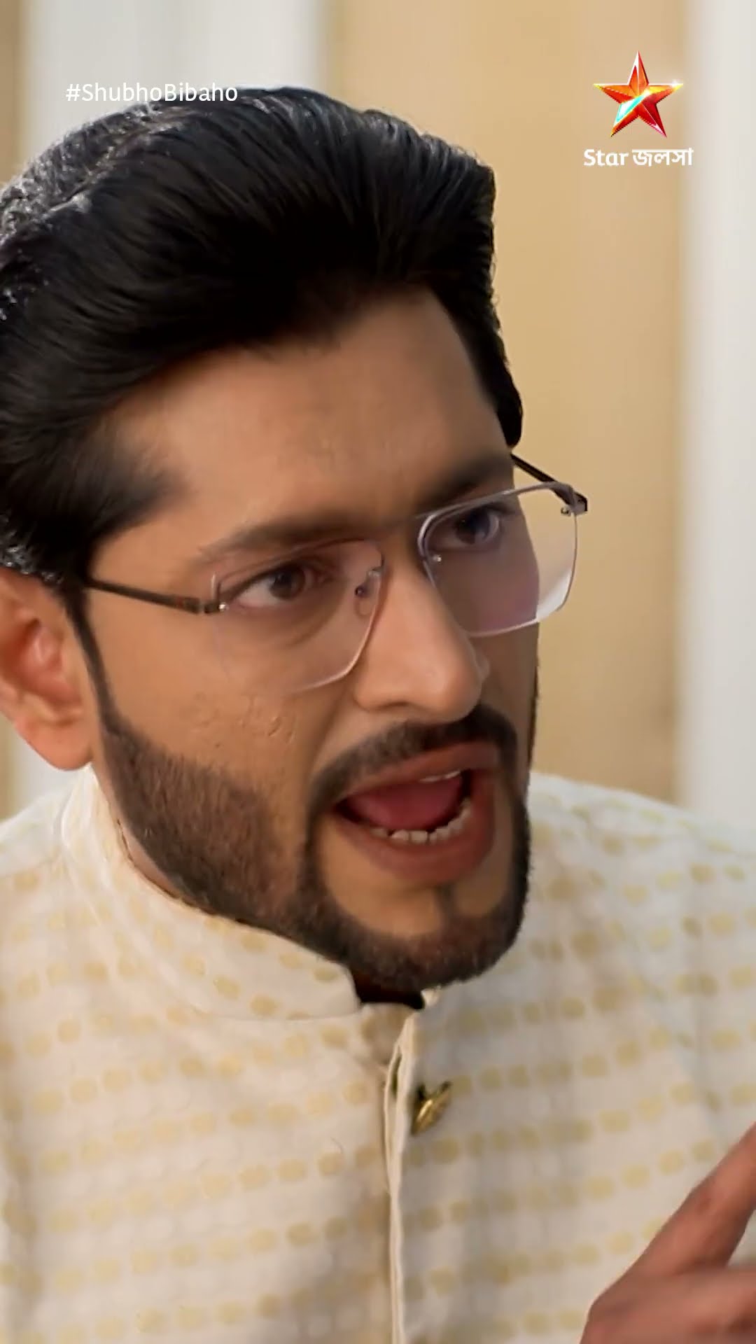 #shorts শুভ বিবাহ
