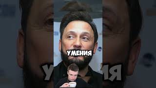 Уйди ты с достоинством #шоу #новости #новостишоубизнеса