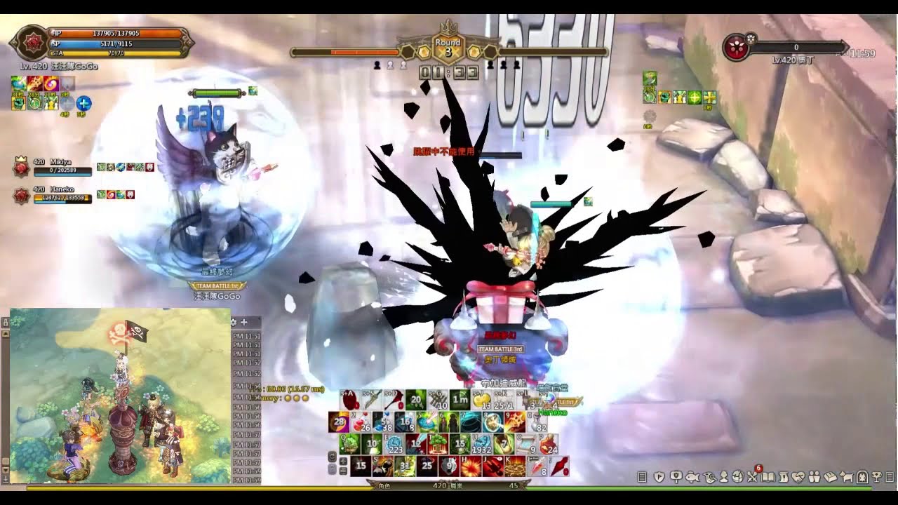 tree of savior pvp Update 【Tree Of Savior】2019.07.23《 TBL》 Shadowmancer pvp