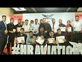 1st hb aviation chittagong certificate awarding ceremony  highlight