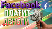 INTERNET MONEY