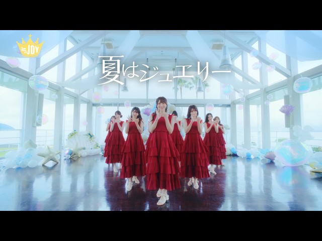 夏はジュエリーNEW!≒JOY