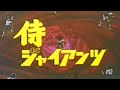@昭和の人気アニメシリーズ#王者侍ジャイアンツ#OP