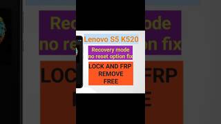 Lenovo S5 Hard Reset #hardreset  #rslmobilesolution #mobilerepairing #mobilephonerepairing #frp