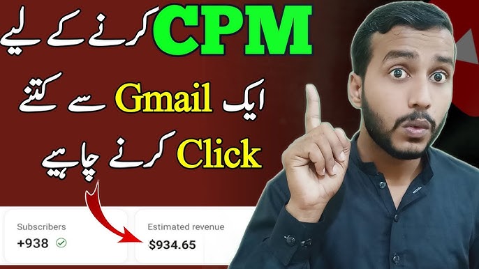 CPM work 2023, New CPM Trick 2023, kam Views se Ziada Paise, How to  increase  Revenue 2023 in 2023
