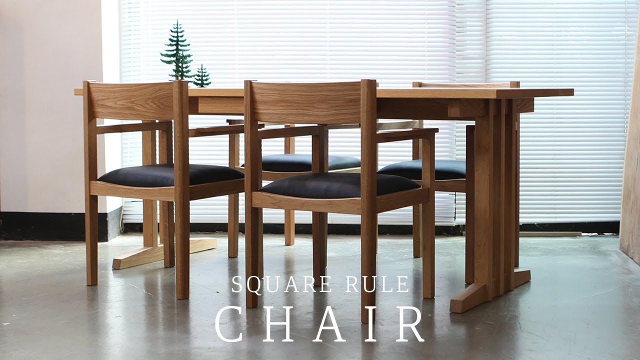 SQUARERULE FURNITURE - Making a Dining Chair - Bent Lamination