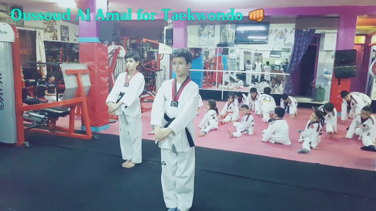 club taekwondo tanger