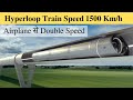 Hyperloop || Hyperloop Train || Hyperloop Technology || Elon Musk Hyperloop || Hyperloop In India