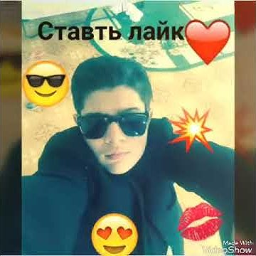 Друзя - YouTube