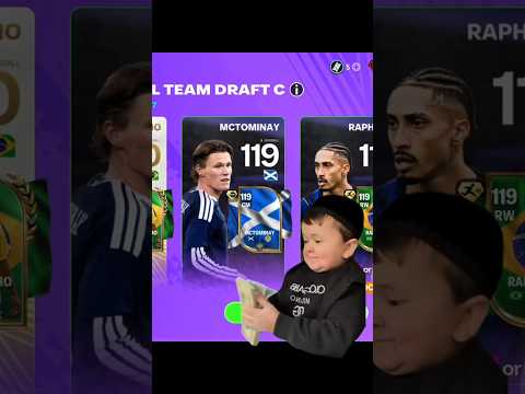 Nations Team Draft Trick Is Broken 💀 #fcmobile #fifa #fifamobile fifam