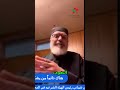 تجربتك السيئة لا تعممها على كل المصارف الإسلامية!