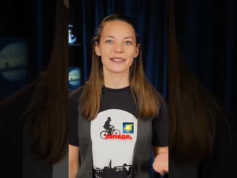 Наблюдения Меркурия  #астрономия #космос  #меркурий #вселенная #космоновости