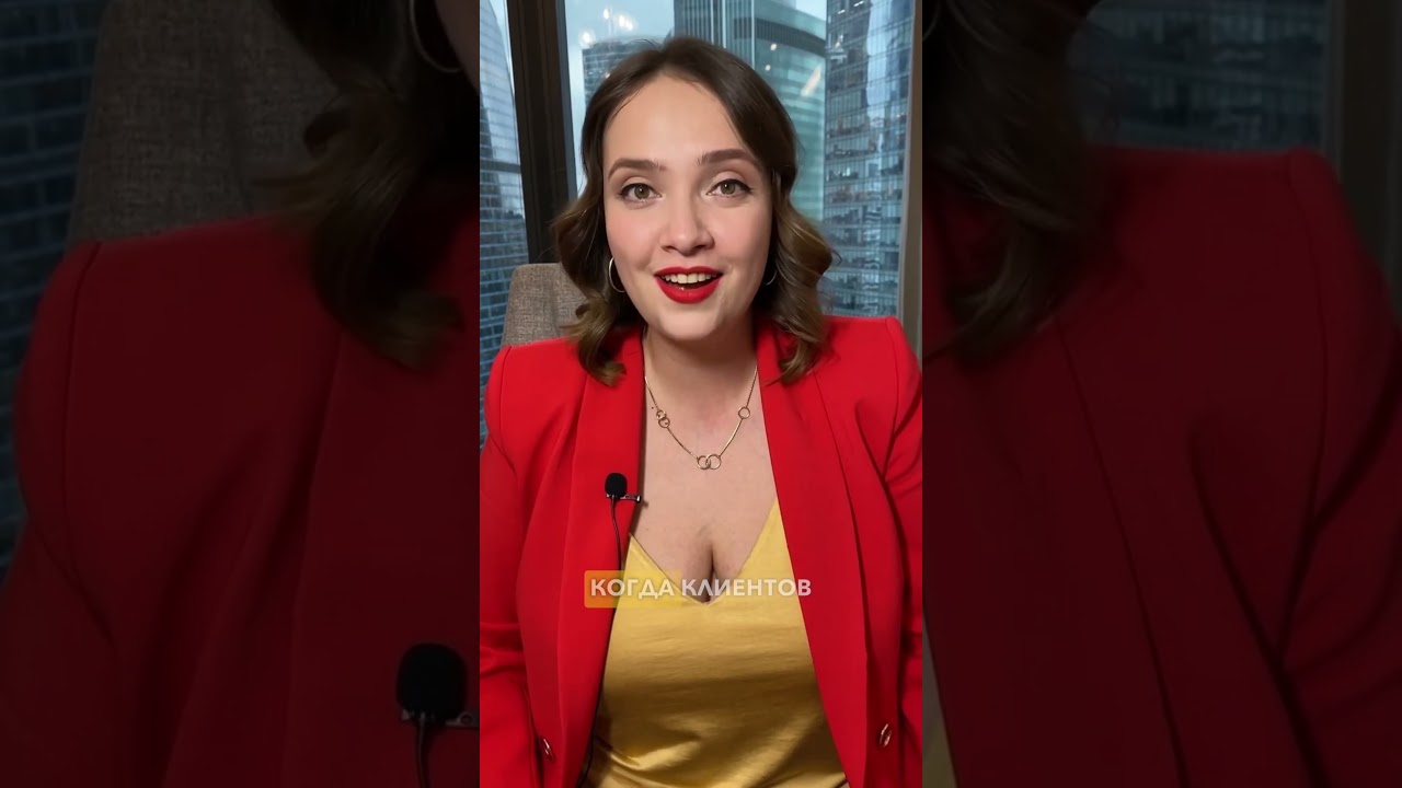 Лайфхак для психологов №1 