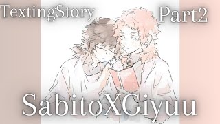 Sabito X Giyuu Part 2 (We'll Still Protect Each Other)