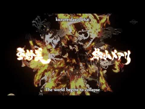 JAM Project - 我がなは牙狼 (TV Size) - Subbed O-T